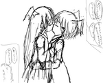 こぁーず ネオ×デュオ ラフ