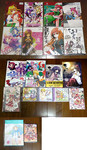 C77 ショップ購入 2009/12/31
