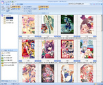 同人誌をPDF化