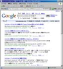 google_youtube_初音ミク