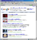 google_youtube_ニコニコ