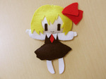 ルーミア人形