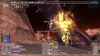 ff11_20180720_ulha001.png