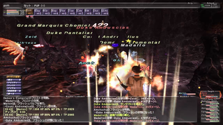 ff11_20180914_bfnm001.png
