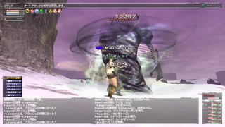 ff11_20180930_largantua001.png
