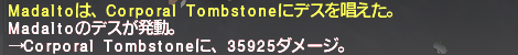 ff11_20181120_death002.png