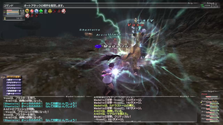 ff11_20190204_voso001.png