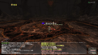 ff11_20190430_vo001.png