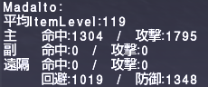 ff11_20190504_kn005.png