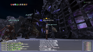 ff11_20190617_archdl001.png