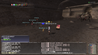 ff11_20190707_lc001.png