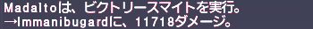 ff11_20191011_vvs_f001.png