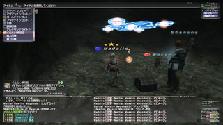 ff11_20200126_assault01.png