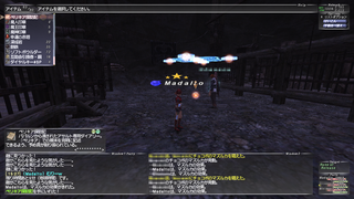 ff11_20200126_assault03.png