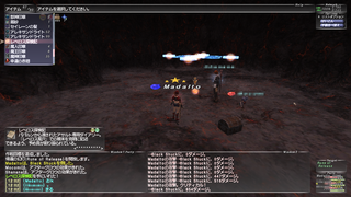 ff11_20200201_assault01.png
