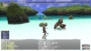 ff11_20200415_serra01.png