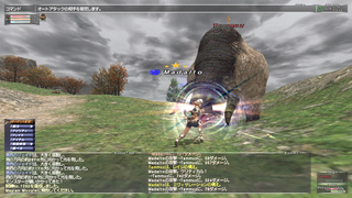 ff11_20200428_tammuz01.png