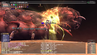 ff11_20200507_glavoid01.png