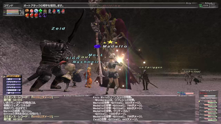 ff11_20200515_giltine01.png