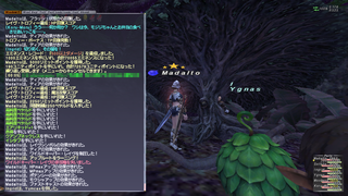 ff11_20200529_yumcax01.png