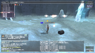 ff11_20200619_leujaoam01.png