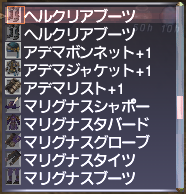 ff11_20200622_item05.png