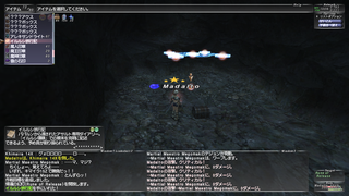 ff11_20200625_ilrusi01.png