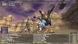 ff11_20200629_arke01.png