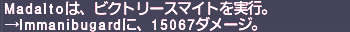 ff11_20200704_mnk_nfwg01.png