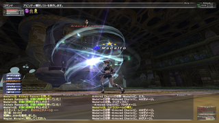 ff11_20200922_vajra01.png
