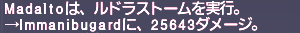 ff11_20201003_thf_vatw_r_f01.png