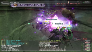 ff11_20201018_ambus01.png