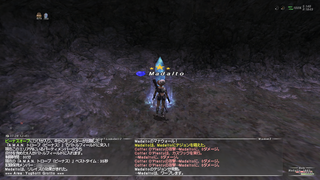 ff11_20201121_trove05.png