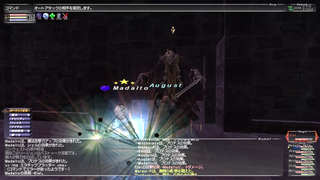 ff11_20210504_frenzy00.png