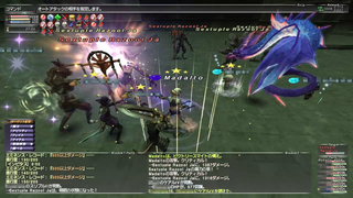 ff11_20210516_ambus01a.png