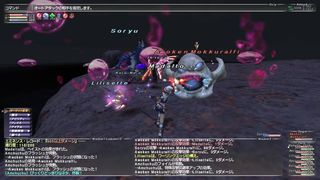 ff11_20210711_mokkuralfi01.png