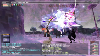 ff11_20210716_av02.png