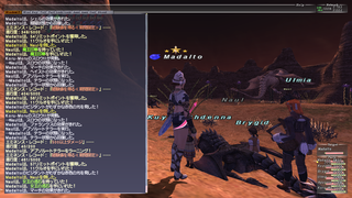 ff11_20210815_at01.png
