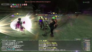 ff11_20211016_ambus01a.png