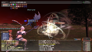 ff11_20211111_gungnir01.png