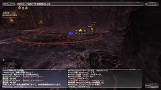 ff11_20211127_zinnia02.png