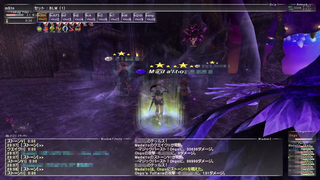 ff11_20220512_ongo05a.png