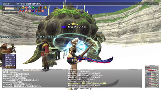 ff11_20220522_tolba02.png