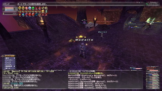 ff11_20230113_gigelorum03a.png