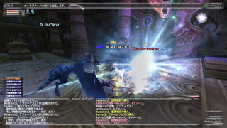 ff11_20230507_ryunohige01.png