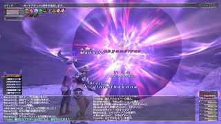 ff11_20231107_renkei02.png
