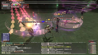 ff11_20231112_ambus01a.png