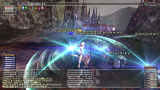 ff11_20231114_tails_of_woe01.png