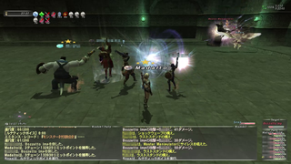 ff11_20231216_ambus01a.png