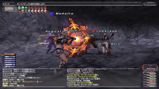 ff11_20231227_anarchy01.png